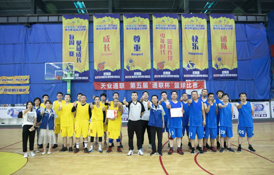 ��Ӯ��(VWIN)�ٷ���վ-AC�����ٷ�����ͬ��