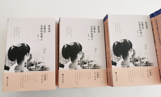 ��Ӯ��(VWIN)�ٷ���վ-AC�����ٷ�����ͬ��