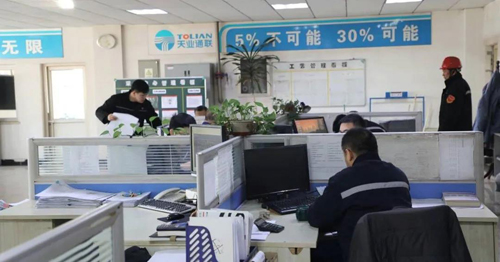 ��Ӯ��(VWIN)�ٷ���վ-AC�����ٷ�����ͬ��