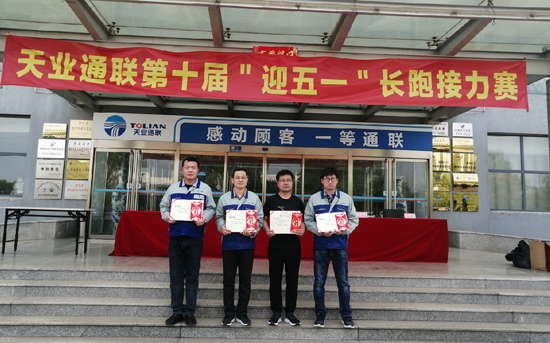 ��Ӯ��(VWIN)�ٷ���վ-AC�����ٷ�����ͬ��