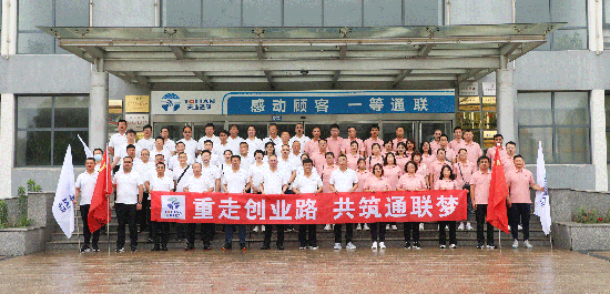 ��Ӯ��(VWIN)�ٷ���վ-AC�����ٷ�����ͬ��