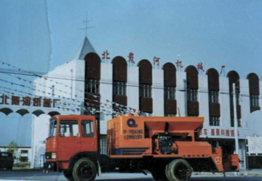 ��Ӯ��(VWIN)�ٷ���վ-AC�����ٷ�����ͬ��