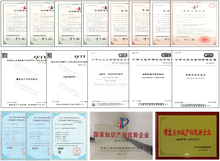 ��Ӯ��(VWIN)�ٷ���վ-AC�����ٷ�����ͬ��