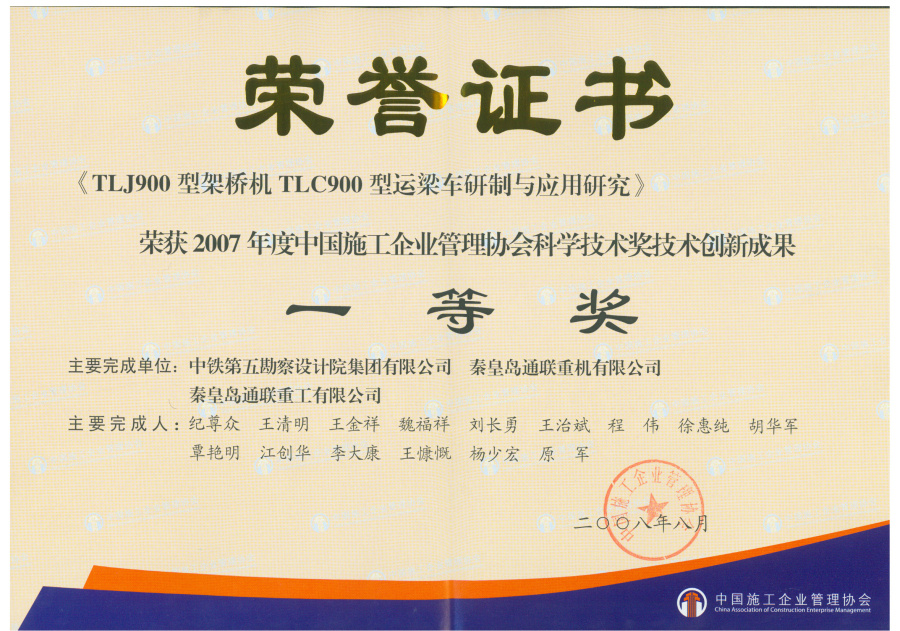 ��Ӯ��(VWIN)�ٷ���վ-AC�����ٷ�����ͬ��