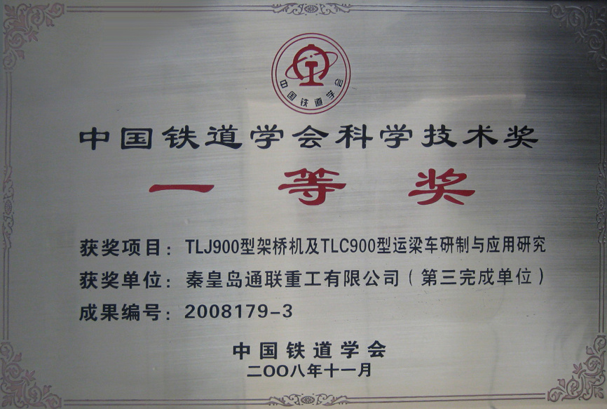 ��Ӯ��(VWIN)�ٷ���վ-AC�����ٷ�����ͬ��