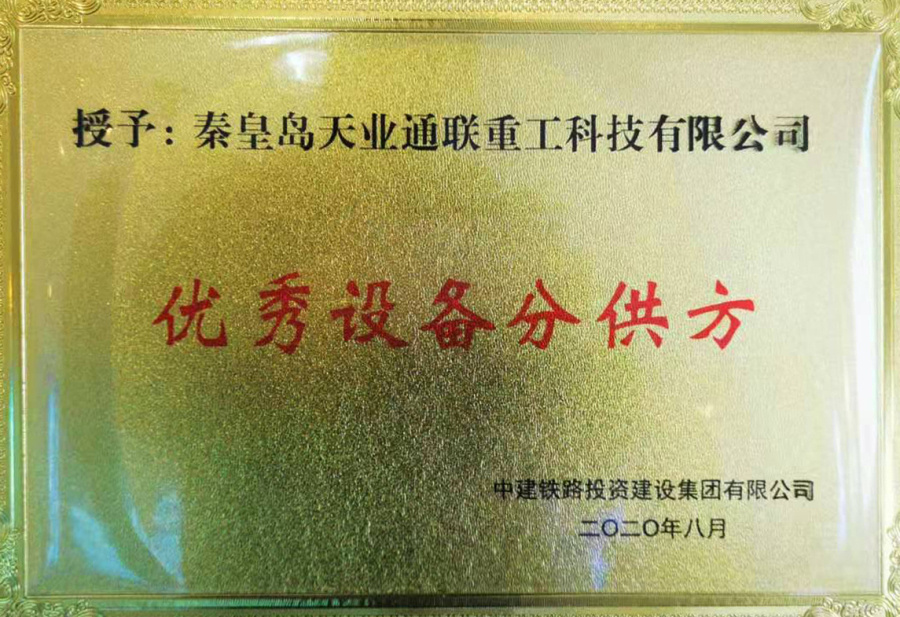 ��Ӯ��(VWIN)�ٷ���վ-AC�����ٷ�����ͬ��