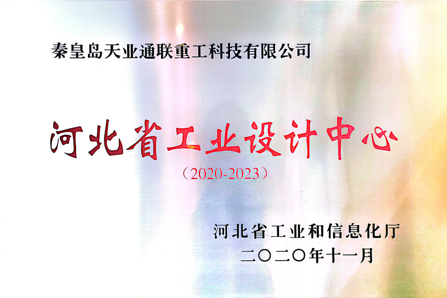 ��Ӯ��(VWIN)�ٷ���վ-AC�����ٷ�����ͬ��