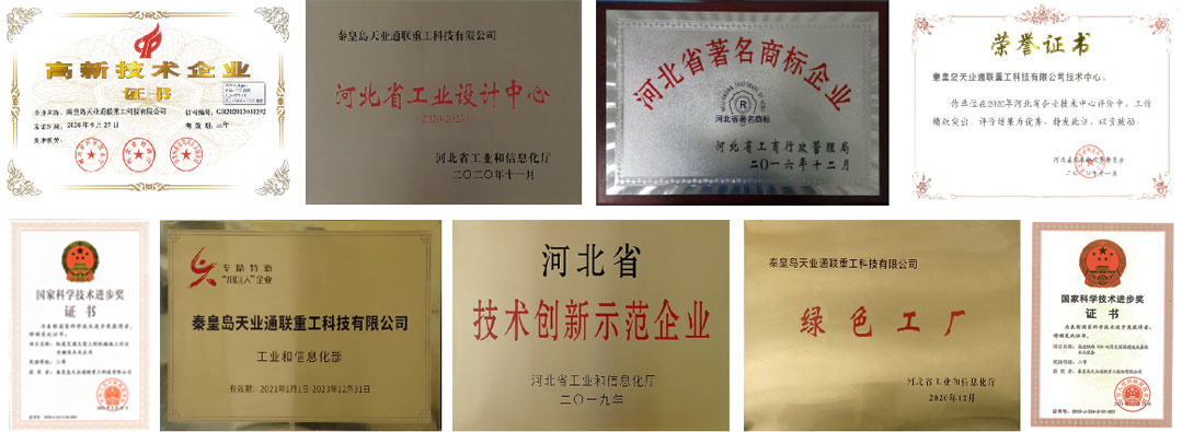 ��Ӯ��(VWIN)�ٷ���վ-AC�����ٷ�����ͬ��