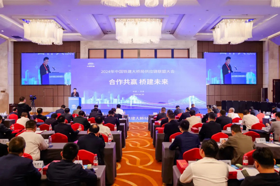 663c3603940bd 德赢·(VWIN)官方网站-AC米兰官方合作同伴