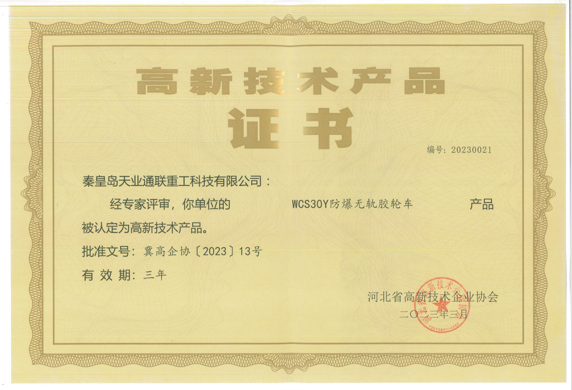 ��Ӯ��(VWIN)�ٷ���վ-AC�����ٷ�����ͬ��