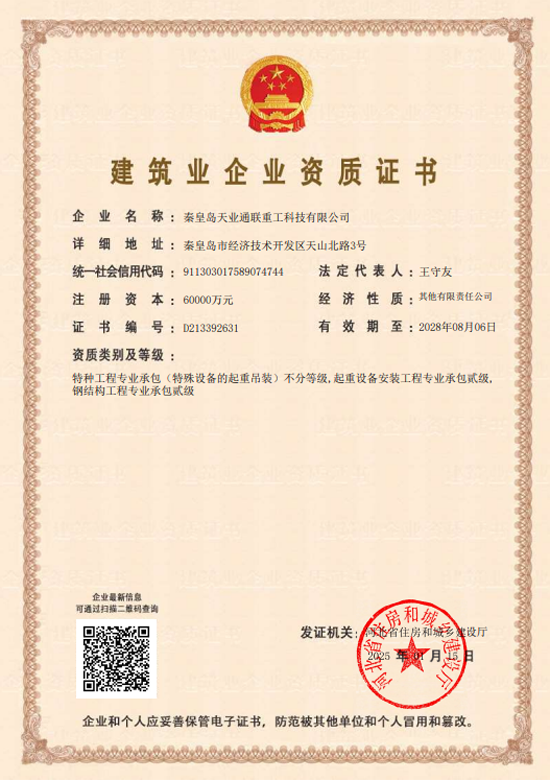 ��Ӯ��(VWIN)�ٷ���վ-AC�����ٷ�����ͬ��